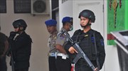 Ινδονησία: Σε επιφυλακή οι δυνάμεις ασφάλειας μετά τον θάνατο ηγετικού στελέχους των τζιχαντιστών