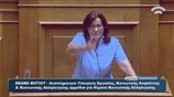 Θ. Φωτίου: Ν.Δ. - ΠΑΣΟΚ - Ποτάμι μάλλον έχουν έτοιμη τη μοιρασιά του κράτους