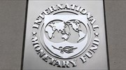 ΔΝΤ: «Το Brexit μας χάλασε τα σχέδια»