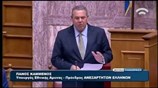 Διαψεύδει ο Π. Καμμένος τα περί κρουσμάτων φυματίωσης στις Ένοπλές Δυνάμεις