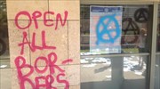 Βανδαλισμοί στο δημαρχείο Θεσσαλονίκης από συμμετέχοντες στο No Border Camp