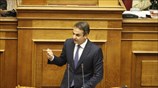 Κυρ. Μητσοτάκης: Το νέο εκλογικό σύστημα «δεν θα ισχύσει στις επόμενες εκλογές»
