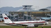 Κίνα: Αναγκαστική προσγείωση βορειοκορεατικού αεροσκάφους στην πόλη Σενιάνγκ