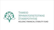 ΤΧΣ: Διορισμός της Dagmar Valcárcel σε θέση Μη Εκτελεστικού Μέλους του Γενικού Συμβουλίου