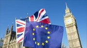 ΕΚΤ: Χαμηλότερη ανάπτυξη στην Ευρωζώνη λόγω Brexit βλέπουν οι αναλυτές