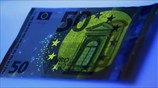 Ιταλία: Κατασχέθηκαν 7 εκατομμύρια πλαστά ευρώ