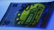 Ιταλία: Κατασχέθηκαν 7 εκατομμύρια πλαστά ευρώ
