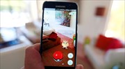 Pokemon Go: Ασφαλιστική εταιρεία ασφαλίζει κινητά ώστε οι παίκτες να παίζουν άφοβα