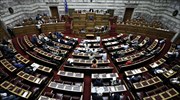 Pyrrhic victory for govt in election law bill