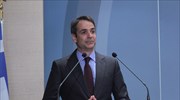 Κυρ. Μητσοτάκης: Η Δημοκρατία μας χρειάζεται σοβαρότητα και αξιοπιστία