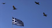 2016 to witness peak of Greek external debt