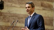 Κυρ. Μητσοτάκης: Ενισχύεται η ανάγκη ενότητας στον πόλεμο κατά της τρομοκρατίας
