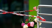 Από χωριό της Ροδόπης καταγόταν το θύμα του μακελάρη στο Μόναχο