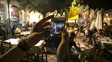 Νύχτα Pokemon Go στο κέντρο της Αθήνας