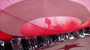 Διαδήλωση υπέρ της Δημοκρατίας στην Κωνσταντινούπολη