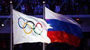 ΡΙΟ 2016: Η ΔΟΕ δεν απέκλεισε τη Ρωσία από τους Ολυμπιακούς Αγώνες