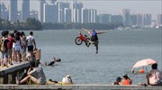 Κίνα: Εκδήλωση για την προστασία του περιβάλλοντος στην πόλη Γουχάν