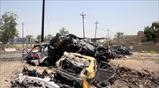 Ιράκ: Τουλάχιστον 14 νεκροί σε επίθεση αυτοκτονίας