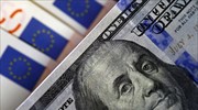 Οριακή άνοδος του ευρώ