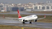 Εκτός Turkish Airlines 211 υπάλληλοι λόγω «υποστήριξης στο κίνημα Γκιουλέν»