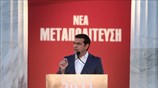 Παρουσίαση των κυβερνητικών προτάσεων για την Συνταγματική Αναθεώρηση