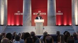 Οι προτάσεις της κυβέρνησης για τη συνταγματική αναθέωρηση