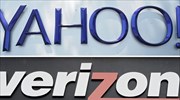 Τέλος εποχής για τη Yahoo: Εξαγοράζεται από τη Verizon για 4,8 δισ. δολάρια