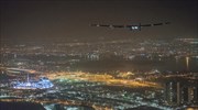 Το Solar Impulse 2 ολοκλήρωσε το ταξίδι του γύρω από τον κόσμο
