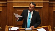 Βουλή: Αντιπαράθεση ΣΥΡΙΖΑ - Ν.Δ. στη συζήτηση για τη σύσταση Εξεταστικής