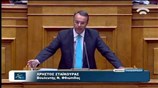 Βουλή: Αντιπαράθεση Χρ. Σταϊκούρα - Μ. Μπαλαούρα στη συζήτηση για τη σύσταση Εξεταστικής