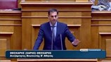Υπέρ της πρότασης για σύσταση Εξεταστικής Επιτροπής o Χ. Θεοχάρης