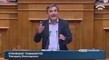 Η ομιλία του Ευκλείδη Τσακαλώτου στη Βουλή
