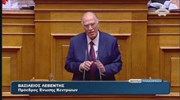 Η ομιλία του Βασίλη Λεβέντη στην Βουλή