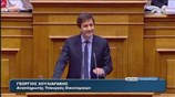 Η ομιλία του Γιώργου Χουλιαράκη