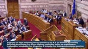 Βουλή: Φραστικό επεισόδιο Ν. Βούτση - βουλευτών Ν.Δ. για τη διαδικασία