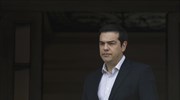 Συνεδριάζει το μεσημέρι το ΚΥΣΚΟΙΠ υπό τον Αλέξη Τσίπρα
