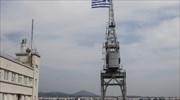 ΟΛΘ: Δέσμευση για τις επενδύσεις