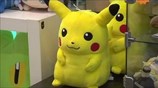 Πώς να βγάλετε χρήματα από το Pokemon Go!