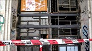 Αστυνομική επιχείρηση για την εκκένωση υπό κατάληψη κτηρίων στη Θεσσαλονίκη