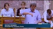 Π. Πολάκης: 870 εκατ. σε προμηθευτές νοσοκομείων και του ΕΟΠΥΥ έως το τέλος του έτους