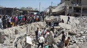 Συρία: Δεκάδες νεκροί σε διπλή επίθεση στην πόλη Καμισλί