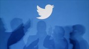 «Βαλτωμένη» ανάπτυξη για το Twitter