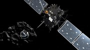 Η ESA «αποχαιρέτησε» το Philae στον κομήτη 67P