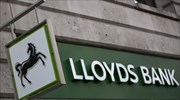Περικοπές 3.000 θέσεων εργασίας σχεδιάζει η Lloyds