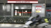 Χαμηλό σχεδόν έξι ετών για την ανεργία στην Ισπανία
