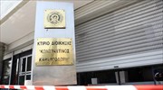 Βανδαλισμοί στο κτήριο Διοίκησης του ΑΠΘ