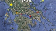 Ασθενής σεισμική δόνηση στον Κορινθιακό κόλπο