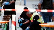 Γερμανία: Σύλληψη υπόπτου μετά τον «συναγερμό» στην Κολωνία
