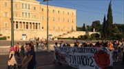 Στην κυκλοφορία σταδιακά οι δρόμοι στο κέντρο της Αθήνας