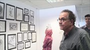 Μνημόνιο για δωρεάν νομική βοήθεια σε πρόσφυγες και μετανάστες